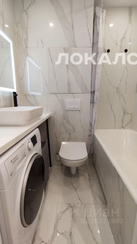 Аренда однокомнатной квартиры на проезд Черепановых, 72, метро Окружная (Люблинская линия), г. Москва