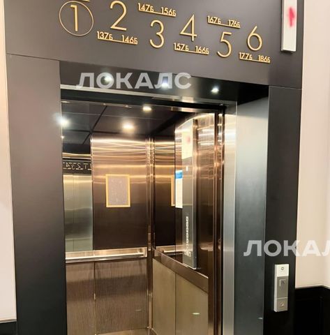 Снять 2-комнатную квартиру на Шлюзовая набережная, 2А, метро Серпуховская, г. Москва