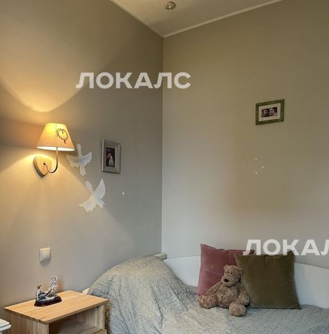 Сдам 4х-комнатную квартиру на Университетский проспект, 9, г. Москва