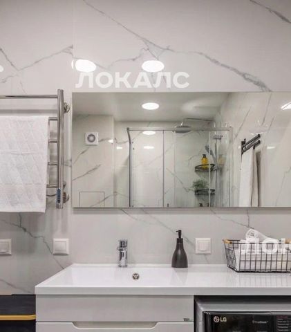 Снять 2-комнатную квартиру на Большой Кондратьевский переулок, 6, метро Краснопресненская, г. Москва