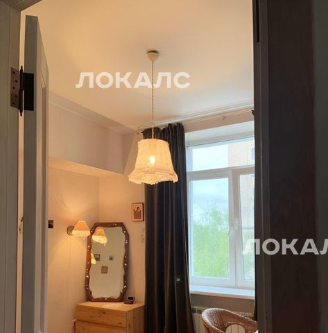 Сдам 4к квартиру на Университетский проспект, 9, г. Москва