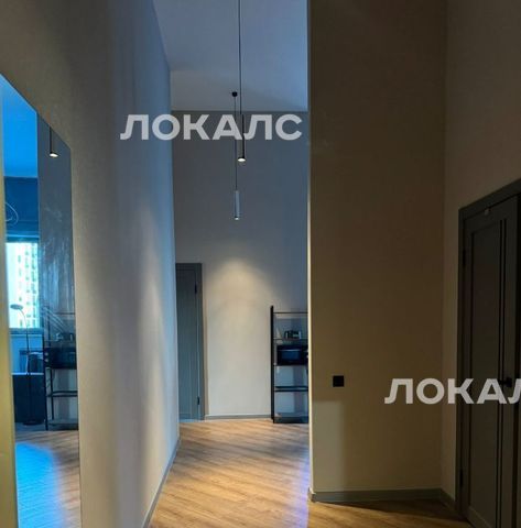 Сдаю 4х-комнатную квартиру на проспект Магеллана, 5, метро Прокшино, г. Москва