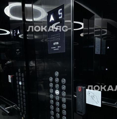 Сдается 2-к квартира на Херсонская улица, 43к5, метро Калужская, г. Москва