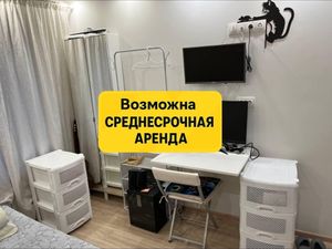 Квартира студия на Чертановской
