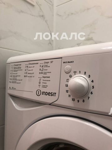 Сдается 1-комнатная квартира на г Санкт-Петербург, Дальневосточный пр-кт, д 23 стр 1, метро Проспект Большевиков, г. Санкт-Петербург