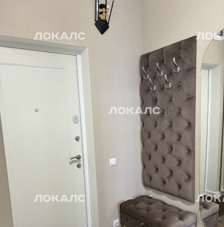 Снять 3-комнатную квартиру на улица Потаповская Роща, 20к1, метро Бунинская аллея, г. Москва