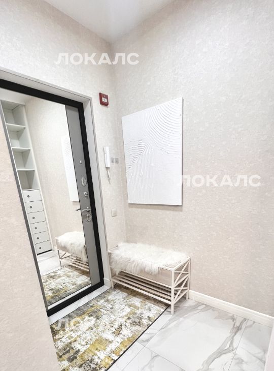 Сдается 3к квартира на улица Татьянин Парк, 17к2, метро Солнцево, г. Москва