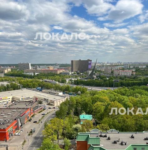 Сдается 1-комнатная квартира на улица Академика Королева, 4К1, метро ВДНХ, г. Москва