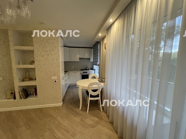 Сдается 2к квартира на г Москва, ул Большая Серпуховская, д 58, метро Добрынинская, г. Москва