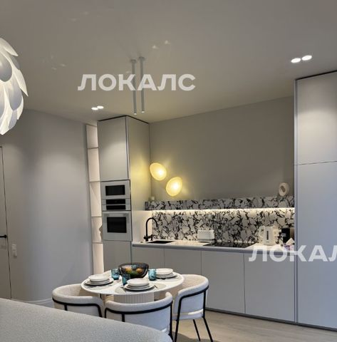 Аренда 2-комнатной квартиры на Дубининская улица, 59А, метро Тульская, г. Москва