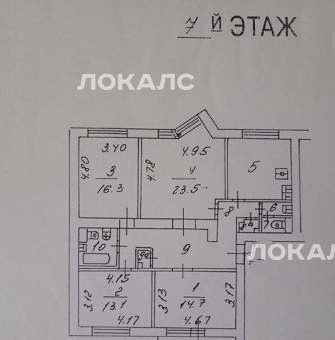Сдается 4-комнатная квартира на Ружейный переулок, 4С3, метро Киевская, г. Москва