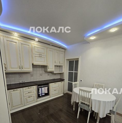 Сдаю трехкомнатную квартиру на Нагатинская набережная, 10к3, метро Коломенская, г. Москва