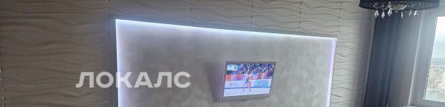 Аренда 2х-комнатной квартиры на улица Александры Монаховой, 97, метро Бунинская аллея, г. Москва