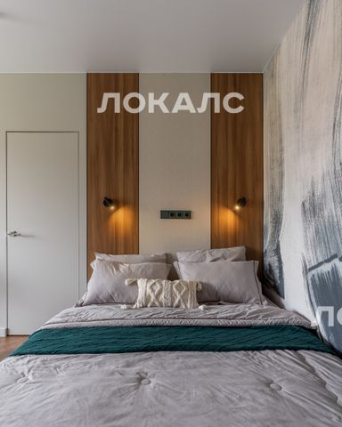 Аренда 1к квартиры на г Москва, Зоологический пер, д 4-6, метро Баррикадная, г. Москва