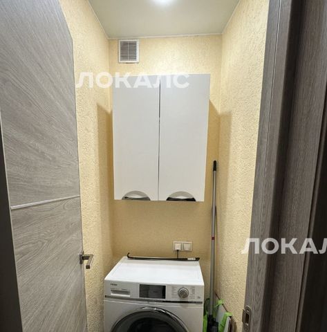 Сдается 1-к квартира на Волгоградский проспект, 183К2, метро Жулебино, г. Москва