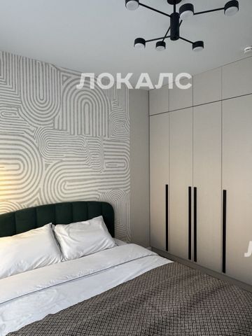 Снять 2к квартиру на г Москва, р-н Коммунарка, ул Трёхполье, д 6 к 1, метро Филатов Луг, г. Москва