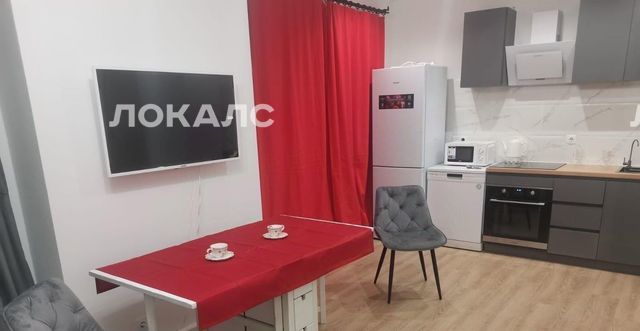 Снять 3к квартиру на Очаковское шоссе, 5к3, г. Москва