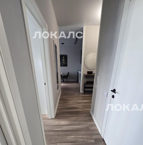 Аренда 3-комнатной квартиры на к1, метро Тульская, г. Москва