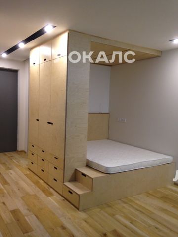 Сдается 1к квартира на Московская обл, г Красногорск, ул Авангардная, д 2, метро Мякинино, г. Москва