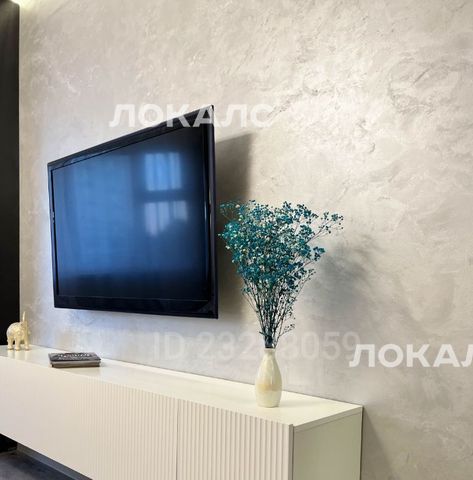 Аренда 2-комнатной квартиры на Ярославское шоссе, 124, метро Свиблово, г. Москва