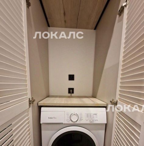 Снять 1к квартиру на Шелепихинская набережная, 34к3зд6, г. Москва