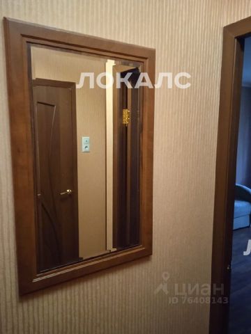 Сдаю 1к квартиру на Нагорная улица, 7К5, метро Нагорная, г. Москва