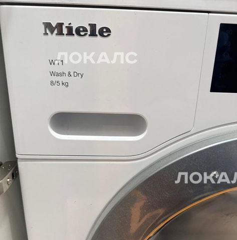 Аренда трехкомнатной квартиры на Дубининская улица, 59Б, метро Добрынинская, г. Москва