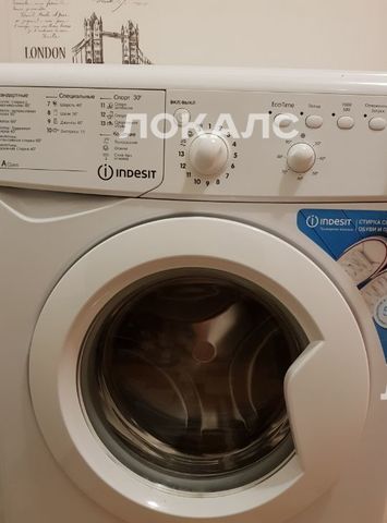 Сдается 1к квартира на Севастопольский проспект, 46К6, метро Калужская, г. Москва