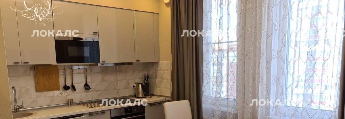 Сдается 3х-комнатная квартира на Мосфильмовская улица, 88к2с7, метро Раменки, г. Москва