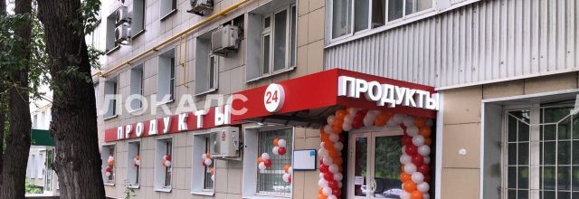 Аренда трехкомнатной квартиры на Мантулинская улица, 2, метро Краснопресненская, г. Москва