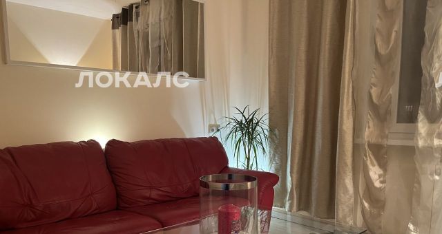 Снять 3-комнатную квартиру на Карманицкий переулок, 5, метро Кропоткинская, г. Москва