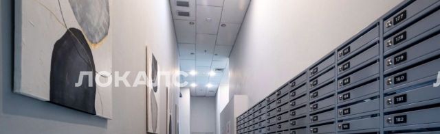 Аренда 2х-комнатной квартиры на Профсоюзная улица, 128А, метро Тёплый Стан, г. Москва