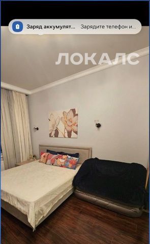 Сдается 1-комнатная квартира на проспект Мира, 188Бк2, метро ВДНХ, г. Москва