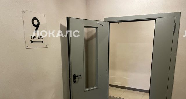 Снять однокомнатную квартиру на бульвар Скандинавский, 1к1, метро Ольховая, г. Москва