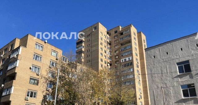 Сдаю 1к квартиру на улица Усиевича, 8, метро Сокол, г. Москва