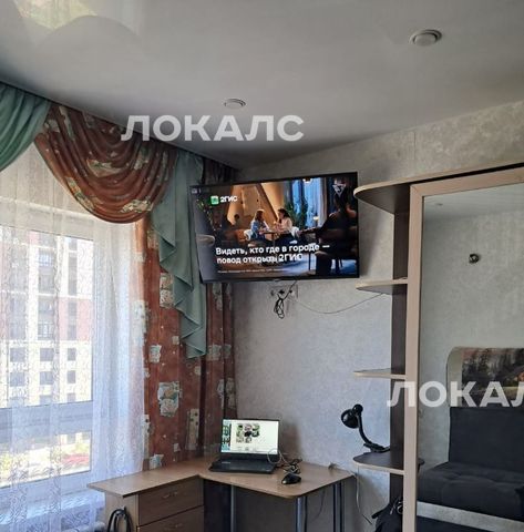 Снять 1-к квартиру на улица Вертолетчиков, 4к4, метро Лухмановская, г. Москва