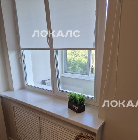 Снять 1-к квартиру на бульвар Сиреневый, 11, метро Прокшино, г. Москва