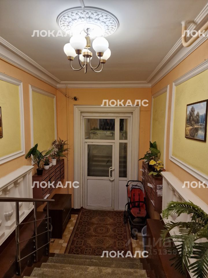 Сдам 1-комнатную квартиру на улица Вавилова, 54К3, метро Университет, г. Москва