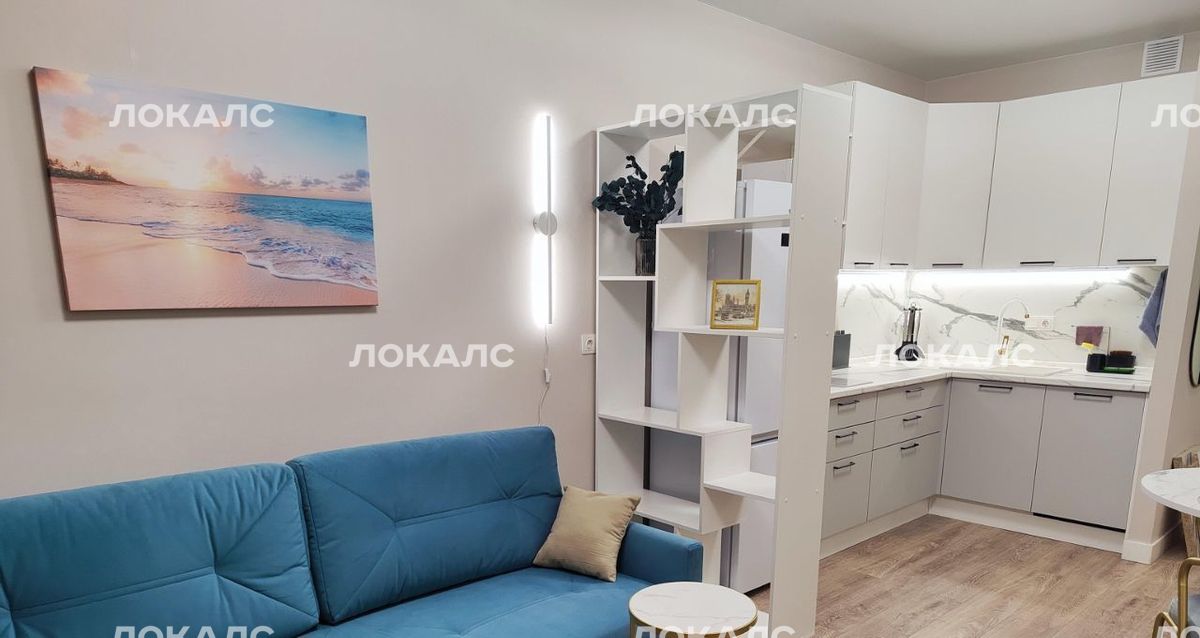 Сдам 1-к квартиру на 5с3, метро Саларьево, г. Москва