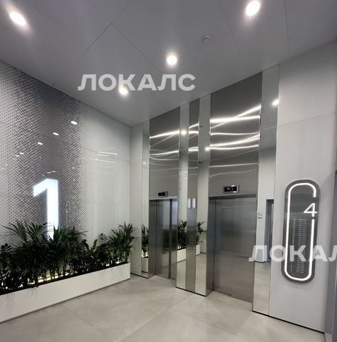 Сдается 1-к квартира на улица Василия Ланового, 5, метро Мичуринский проспект, г. Москва