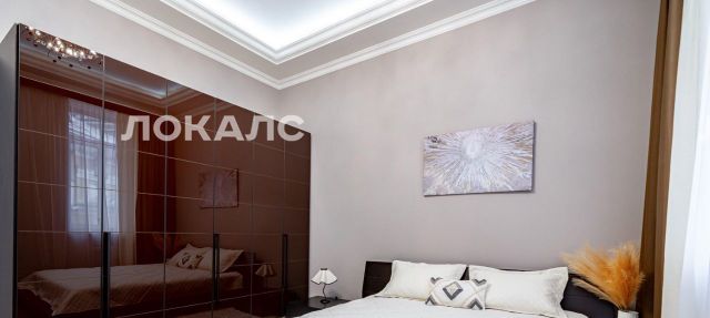 Сдам 3-комнатную квартиру на Хлебный переулок, 2/3С1, метро Тверская, г. Москва