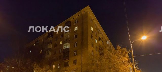 Аренда 4х-комнатной квартиры на Ломоносовский проспект, 23, метро Ломоносовский проспект, г. Москва