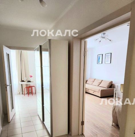 Сдам 1к квартиру на Боровское шоссе, 2к5, метро Озёрная, г. Москва