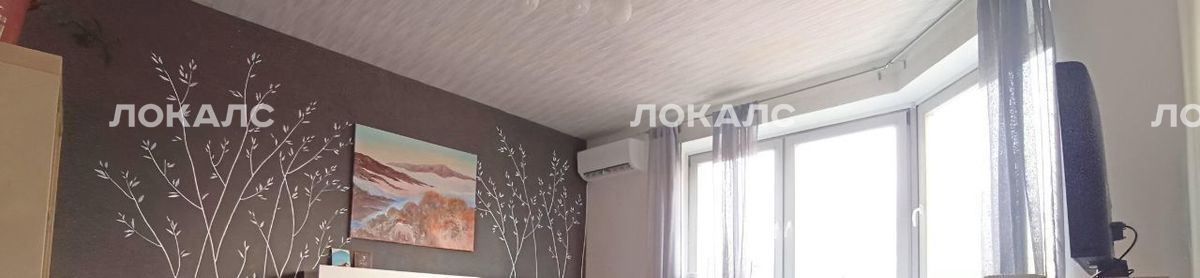 Аренда 1к квартиры на Севастопольский проспект, 18, метро Нагорная, г. Москва