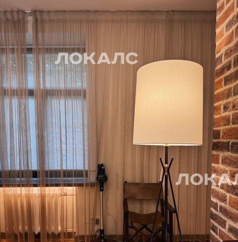 Сдаю 2х-комнатную квартиру на Ленинский проспект, 70/11, метро Профсоюзная, г. Москва