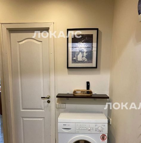 Сдам однокомнатную квартиру на Авиационный переулок, 8, метро Петровский парк, г. Москва