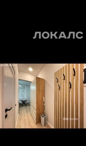 Сдается 1-к квартира на проезд Кадомцева, 15, метро ВДНХ, г. Москва
