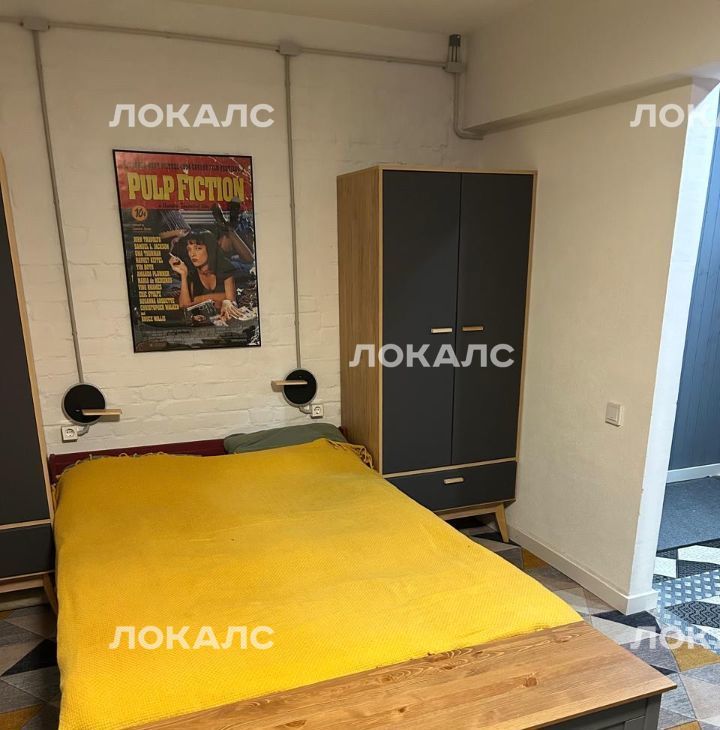 Сдам 1-комнатную квартиру на Красногвардейский бульвар, 5К1, метро Шелепиха, г. Москва