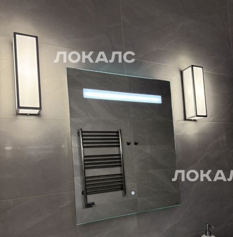 Аренда 3-к квартиры на Сколковское шоссе, 40к1, г. Москва