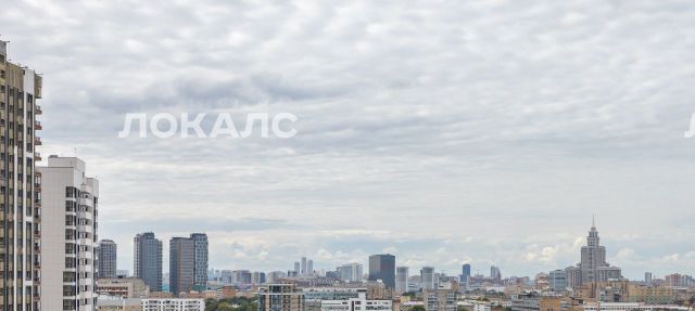 Аренда 2к квартиры на 2-я Хуторская улица, 34, метро Тимирязевская, г. Москва